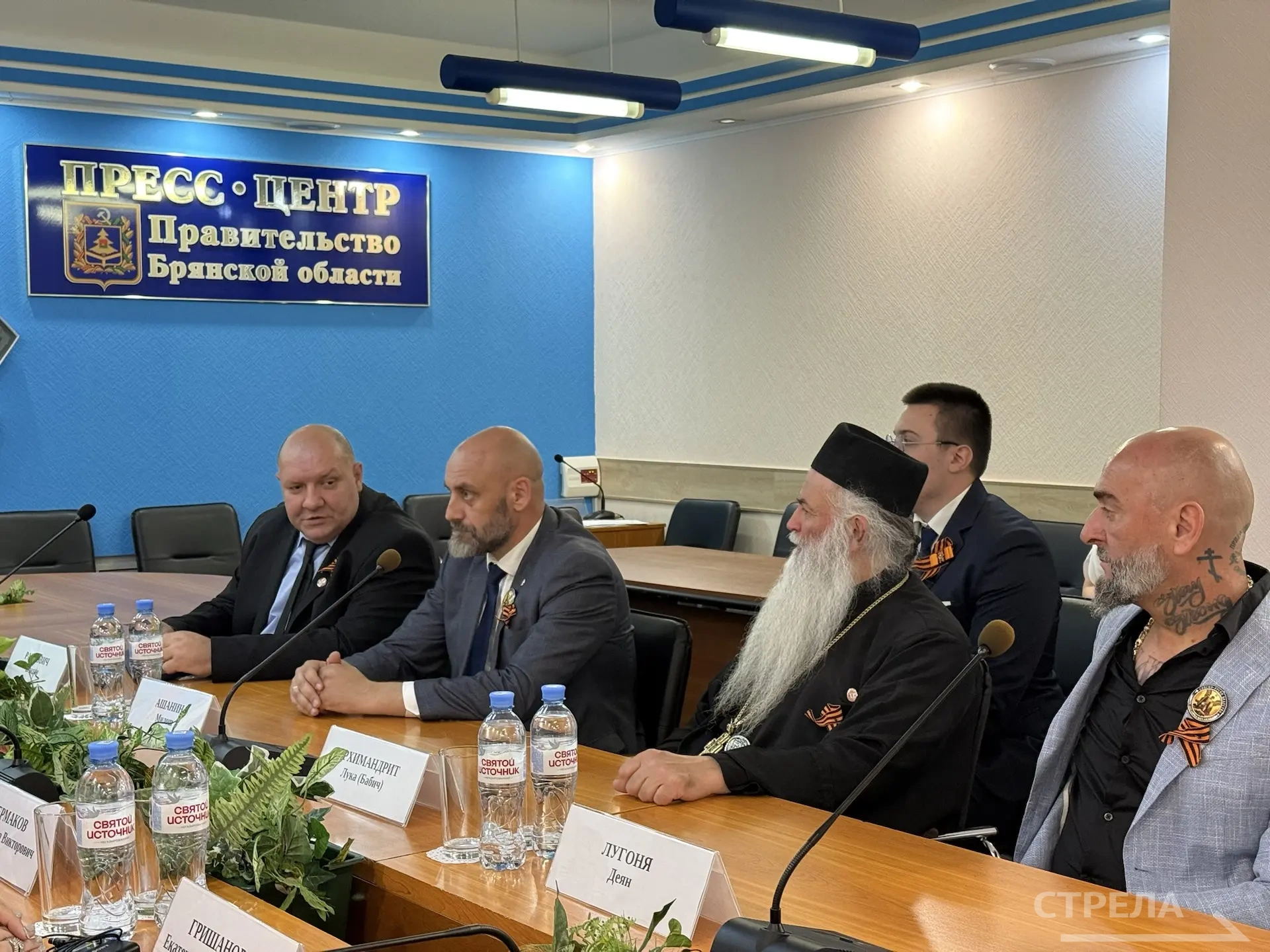 Делегация из Сербии прибыла в Брянск для обсуждения сотрудничества