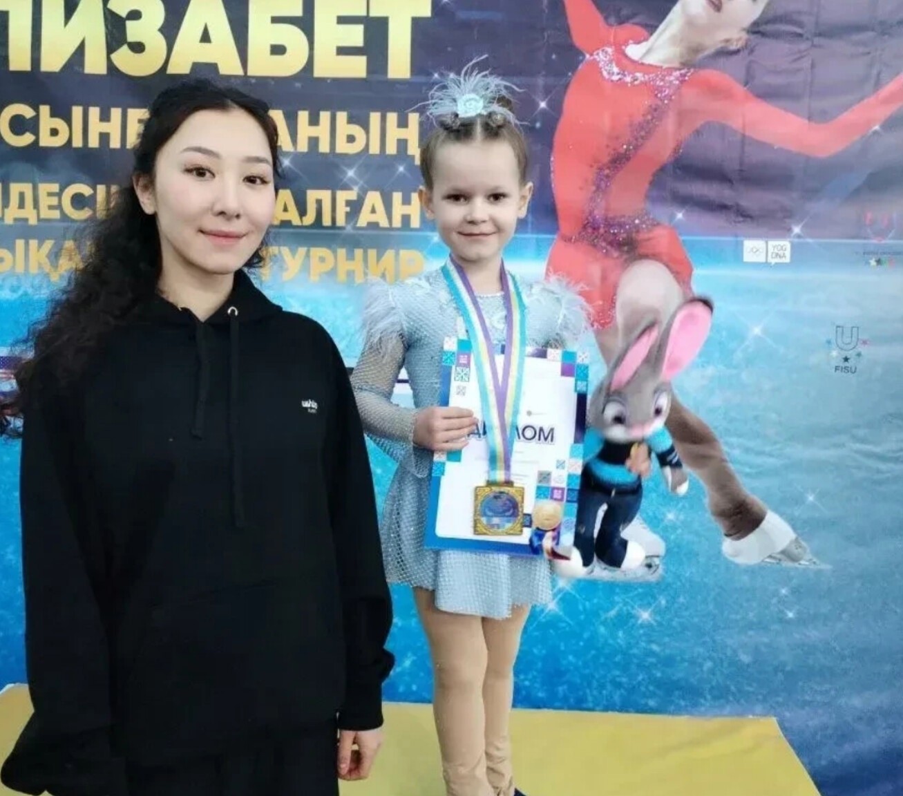 Брянская фигуристка взяла золото на международном турнире в Астане