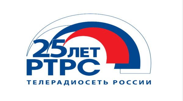История развития Брянского областного радиотелевизионного передающего центра. Часть 4.