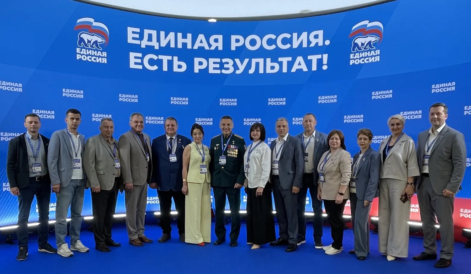 Брянская делегация принимает участие в итоговом отчетно-программном форуме «Единой России» в столице