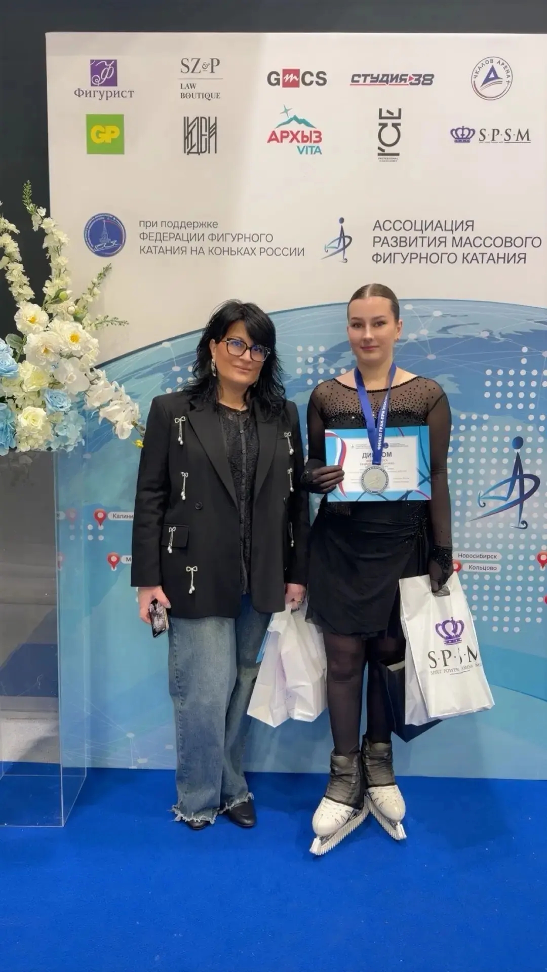 Юные фигуристки из села Климово завоевали медали финала Гран-при