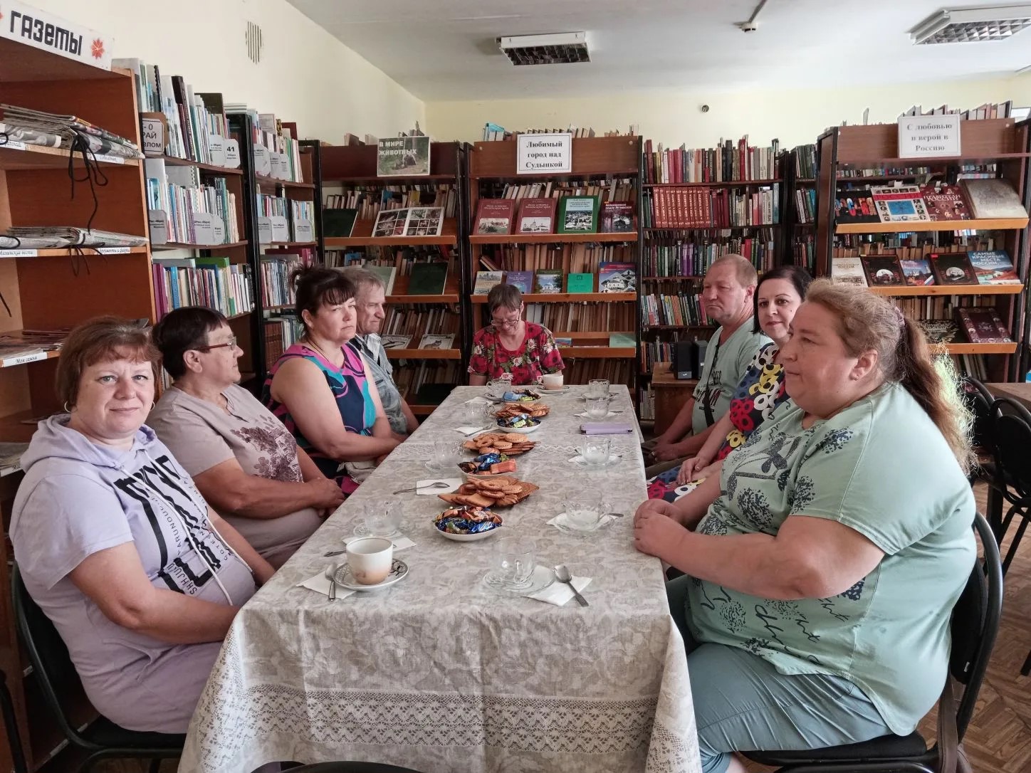 В библиотеке г. Мглина прошло заседание клуба «Поговорим по душам»