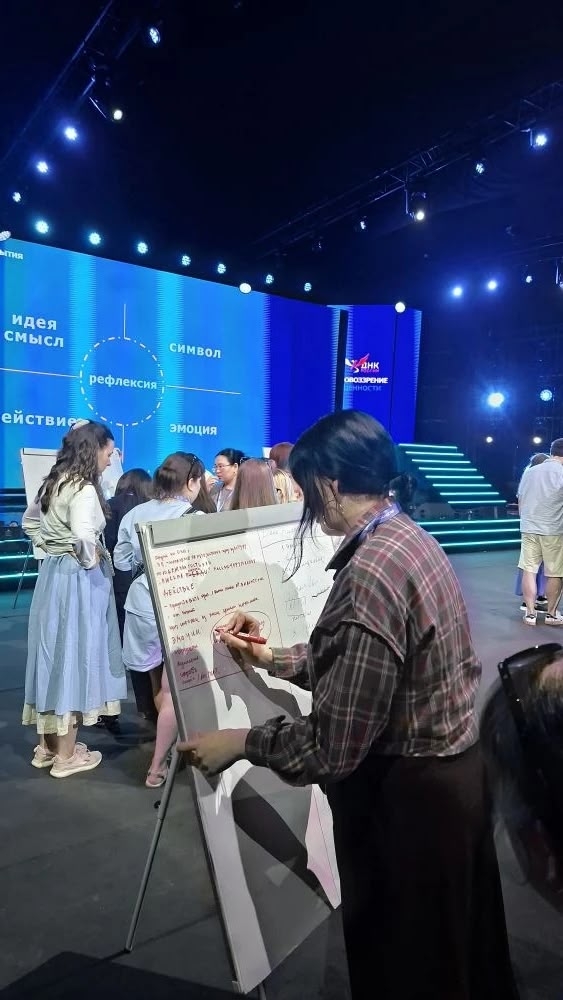 В работе Летней школы «Таврида. АРТ» принимают участие волонтеры культуры Брянской области