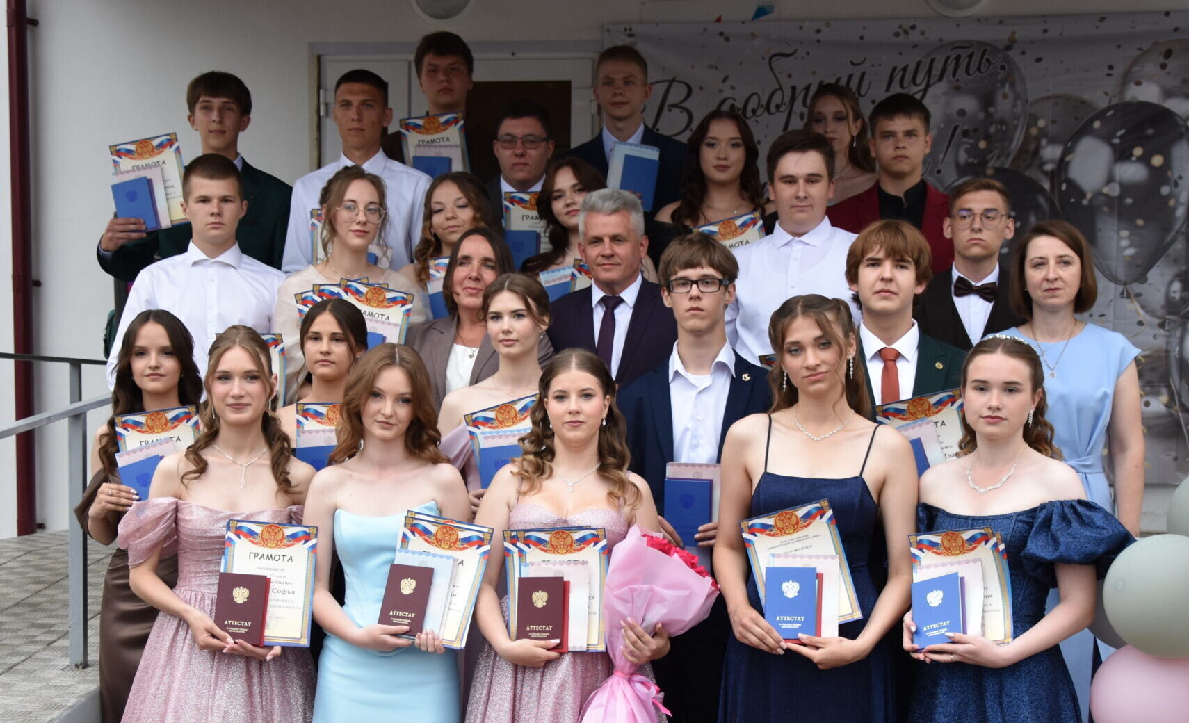В мглинских школах прошли выпускные вечера