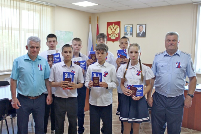Юным мглинчанам вручили паспорта