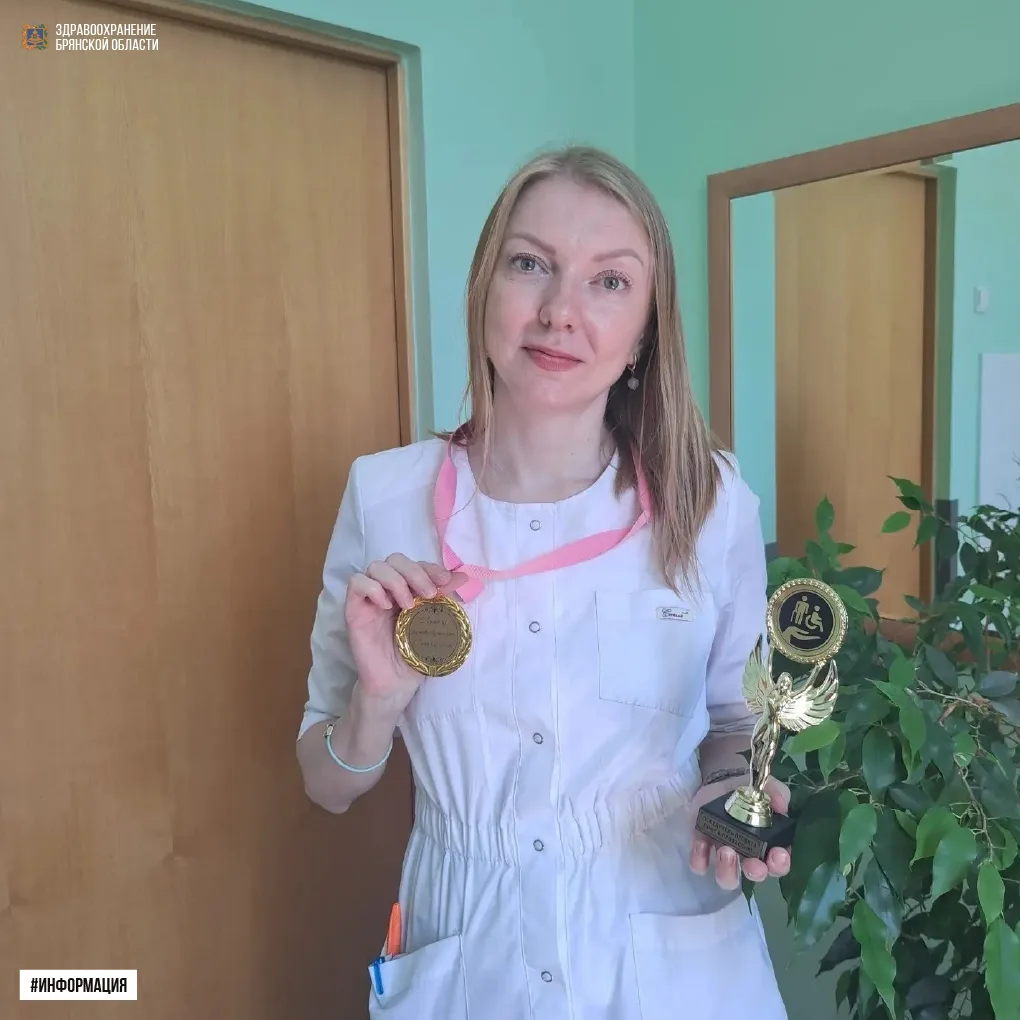 «Лучшим наставником» признана брянский врач-невролог Марина Агафонова