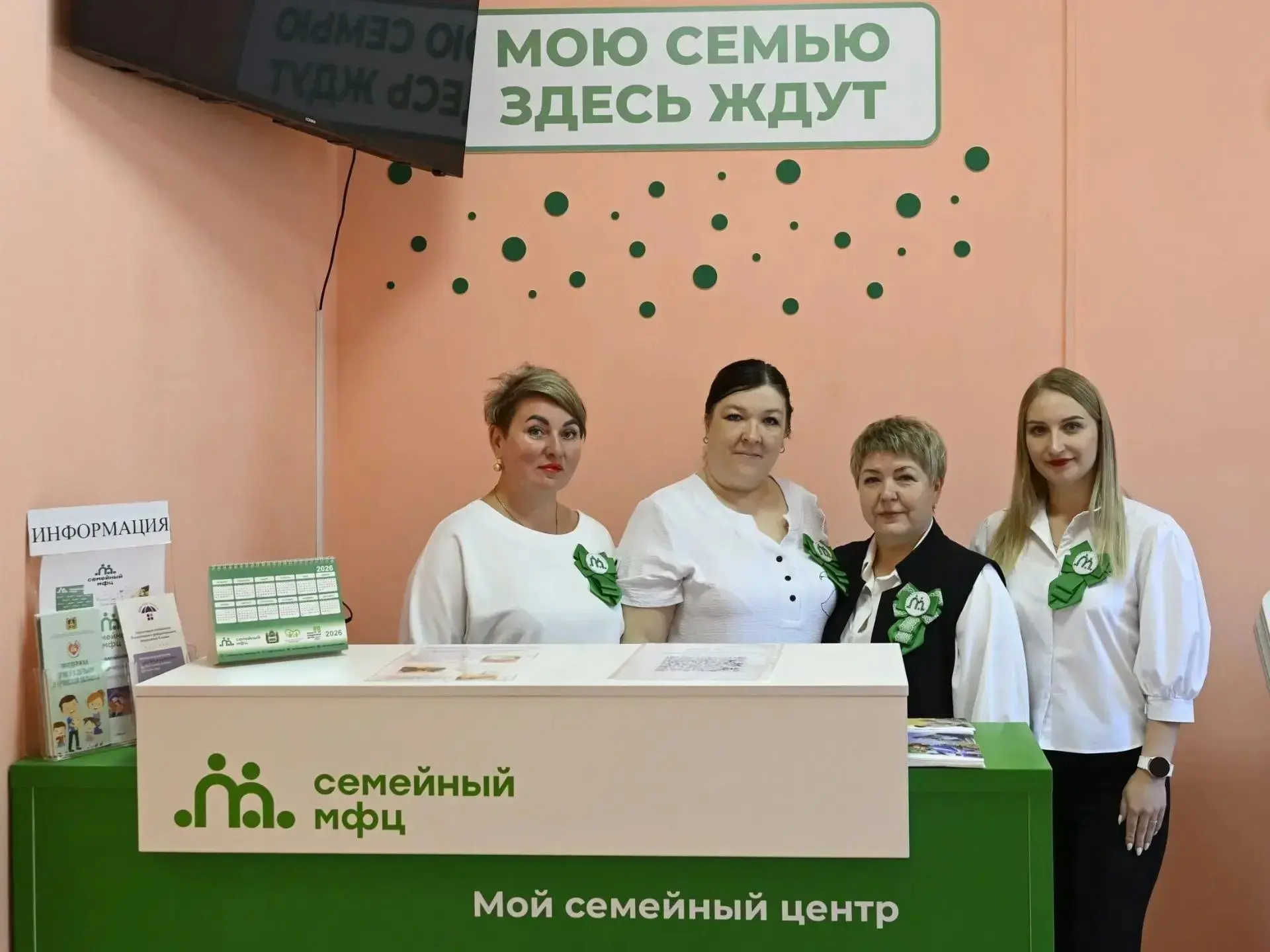 Егор Ковальчук поздравляет работников социальной сферы с профессиональным праздником