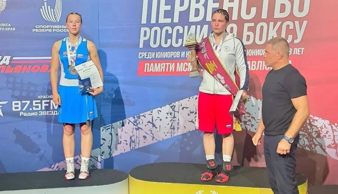 Брянская спортсменка завоевала серебро  Первенства России по боксу
