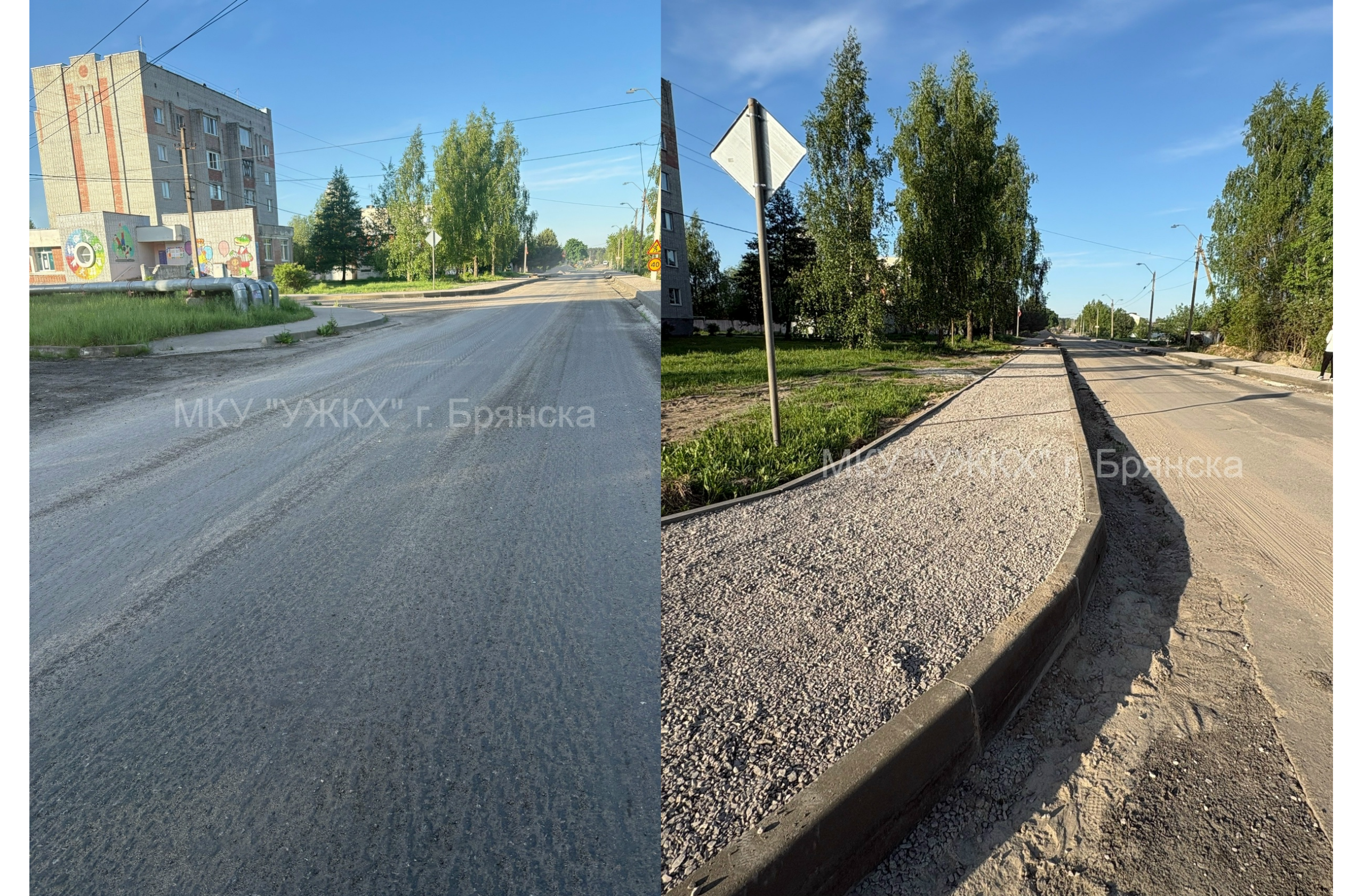 Дорогу к пляжу «Орлик» капитально ремонтируют в Бежицком районе Брянска