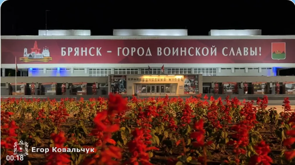 Егор Ковальчук зажёг лампаду у Вечного огня в День памяти и скорби