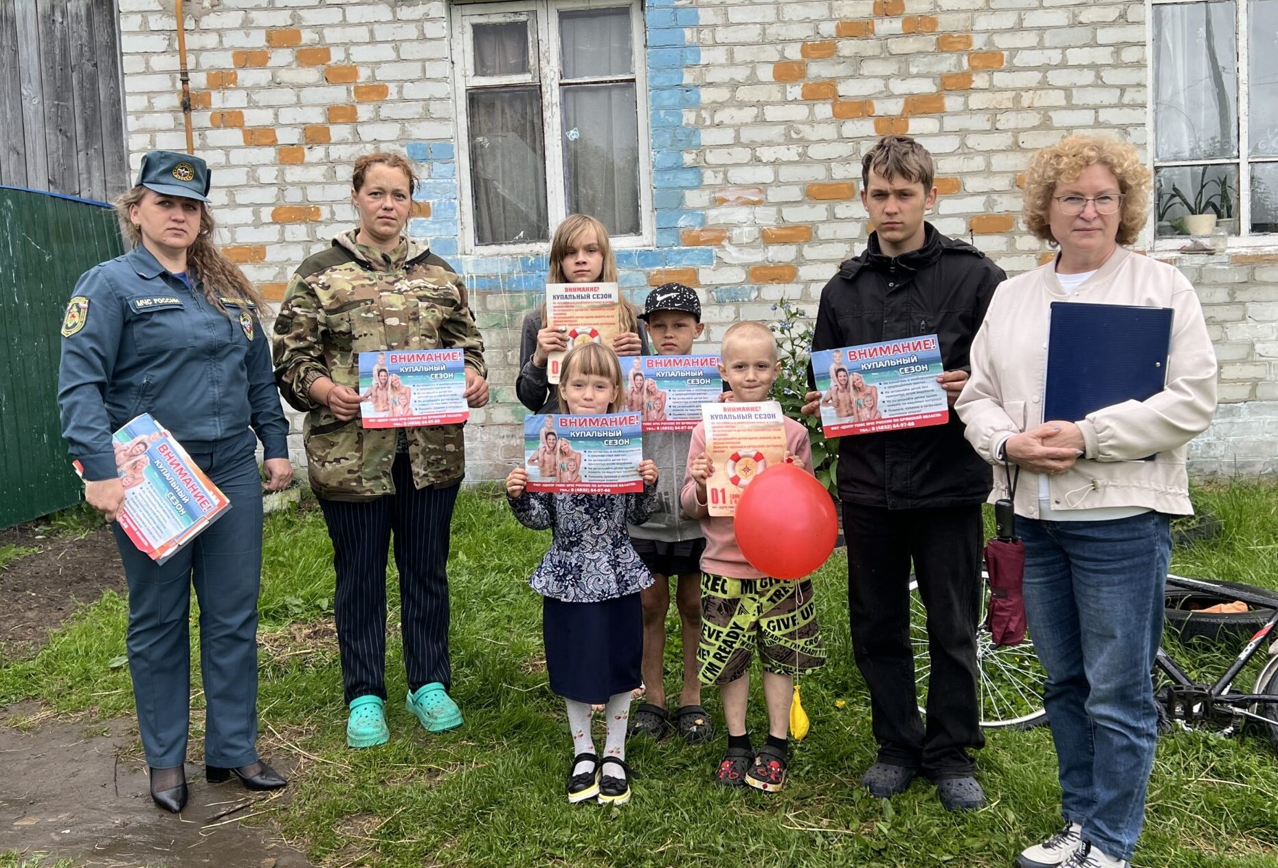 В Мглине сотрудники МЧС проводят профилактические рейды