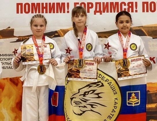 Юные брянские каратистки успешно выступили на Всероссийских соревнованиях по всестилевому каратэ