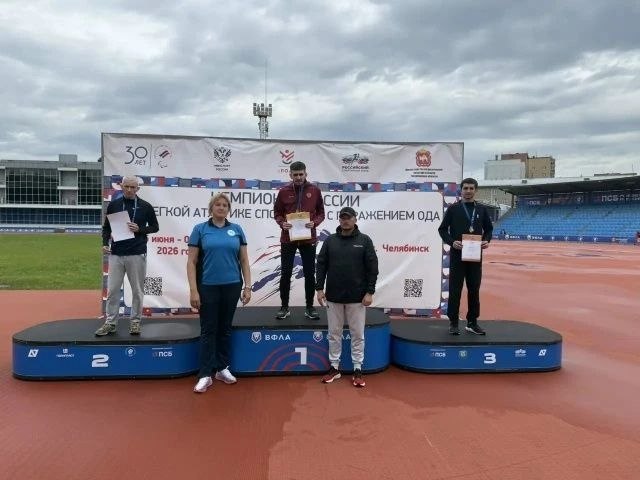Брянские атлеты собрали 8 золотых наград чемпионата России в Челябинске