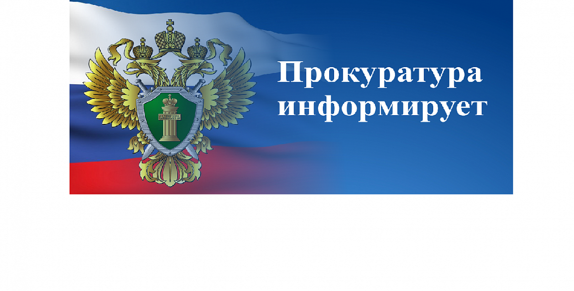 Жительница Мглинского района осуждена за применения насилия в отношении сотрудника полиции