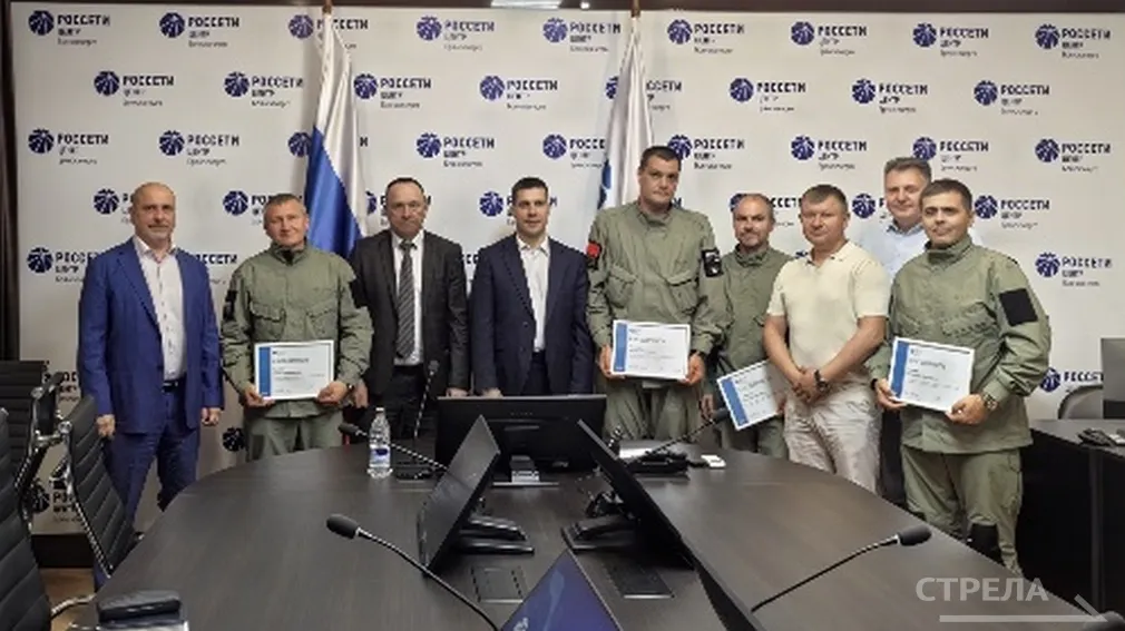 В «Брянскэнерго» чествовали участников соревнований профмастерства