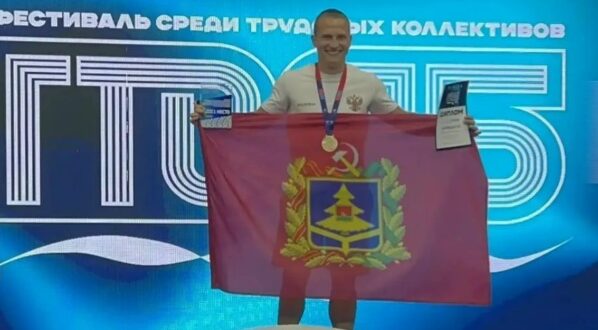 Золото Фестиваля ГТО команде Брянщины принес Леонид Семененко