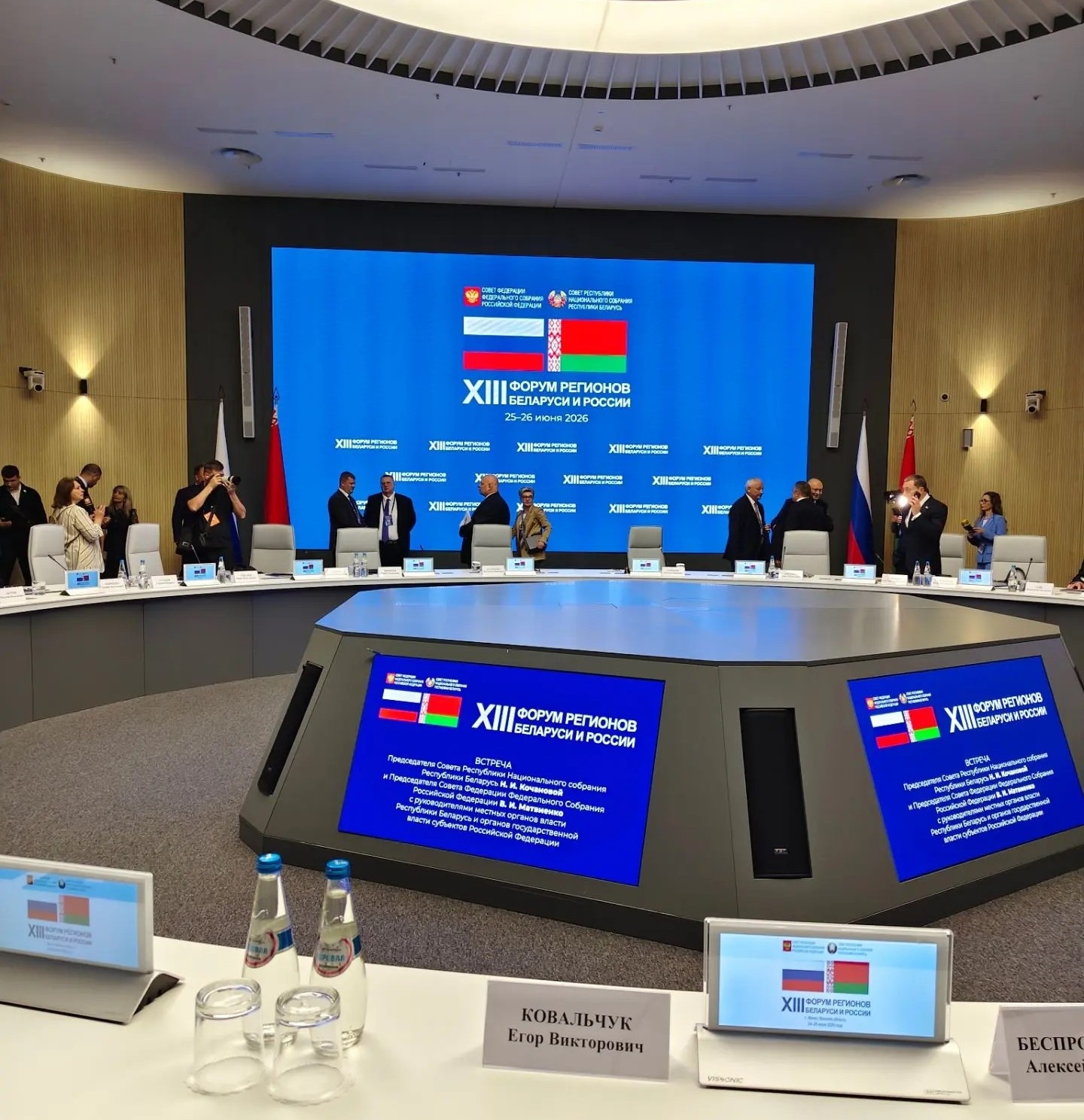 Брянская область намерена развивать сотрудничество с Беларусью по всем направлениям