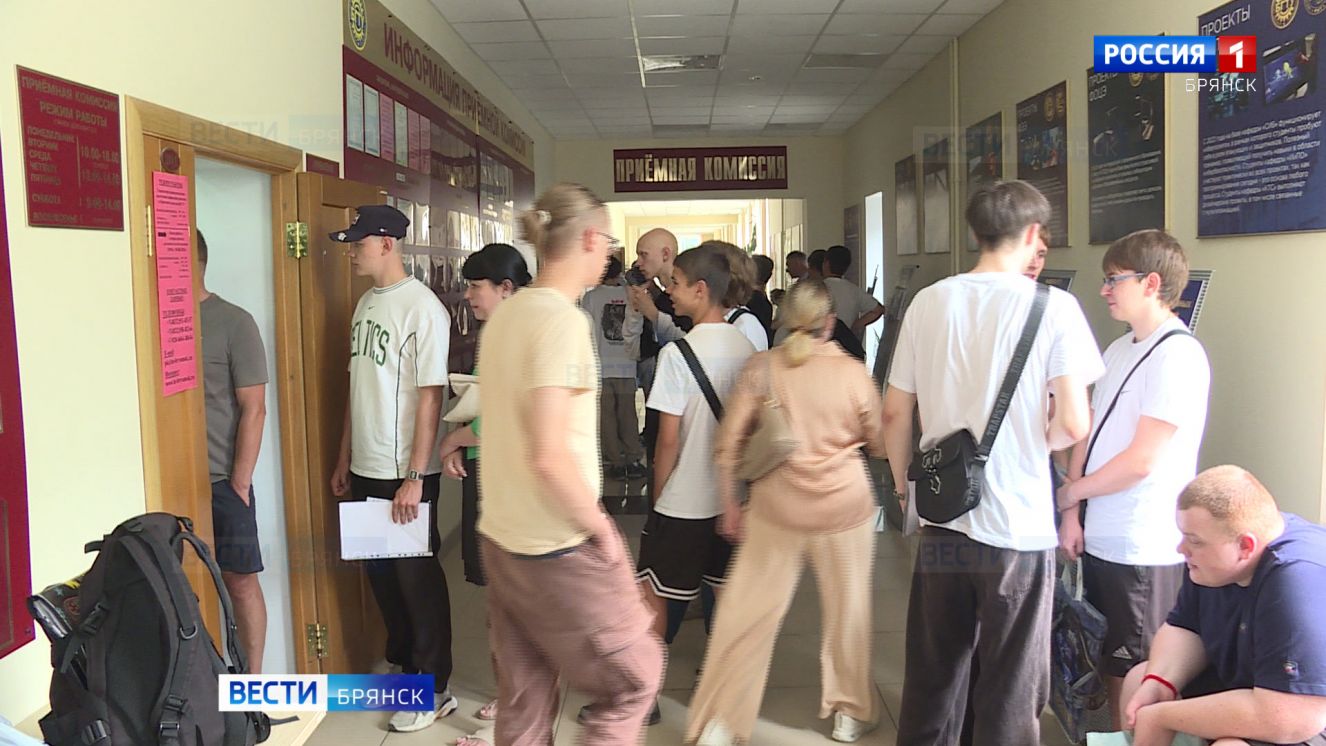 Приемная кампания стартовала в брянских вузах