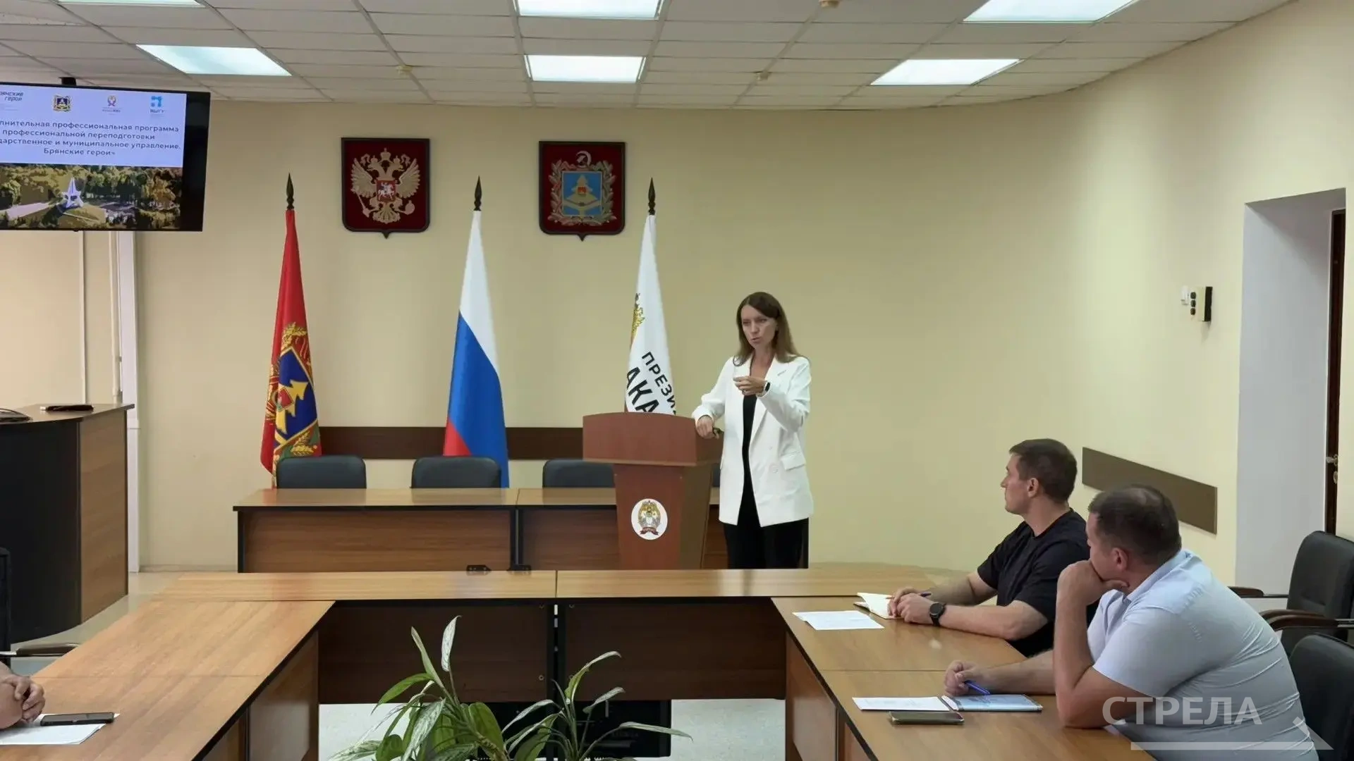 До 10 июля продлится третий модуль проекта «Брянские Герои» в Брянске