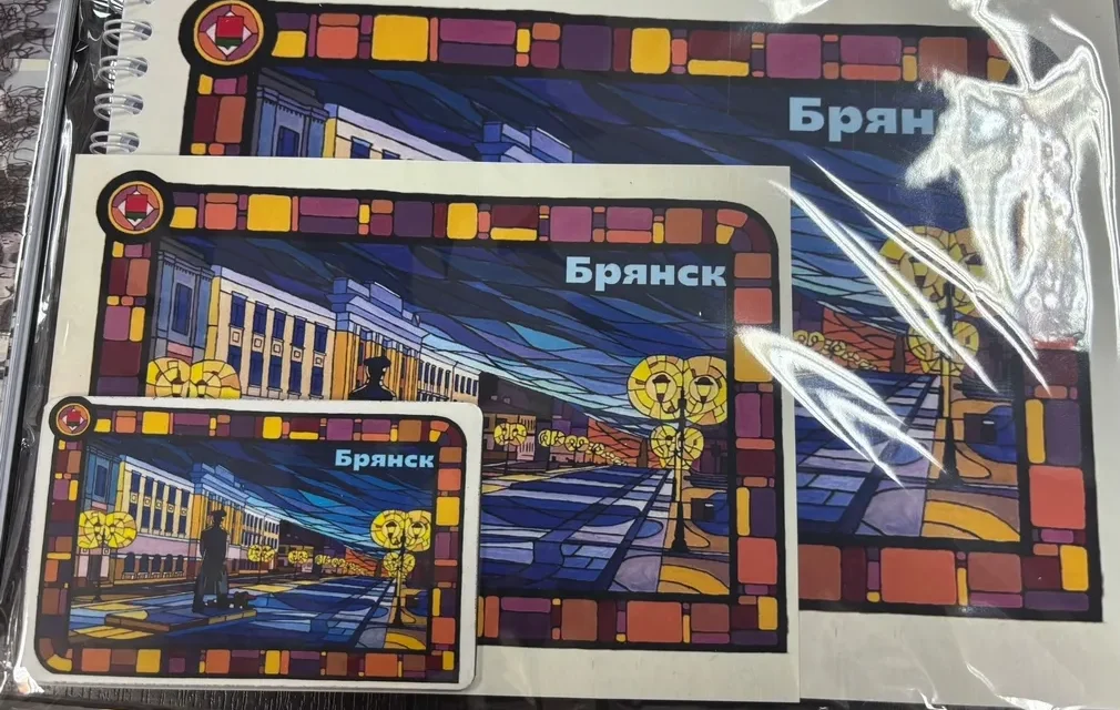 Уникальные сувениры с видами Брянска теперь продаются в «Брянсккниге»