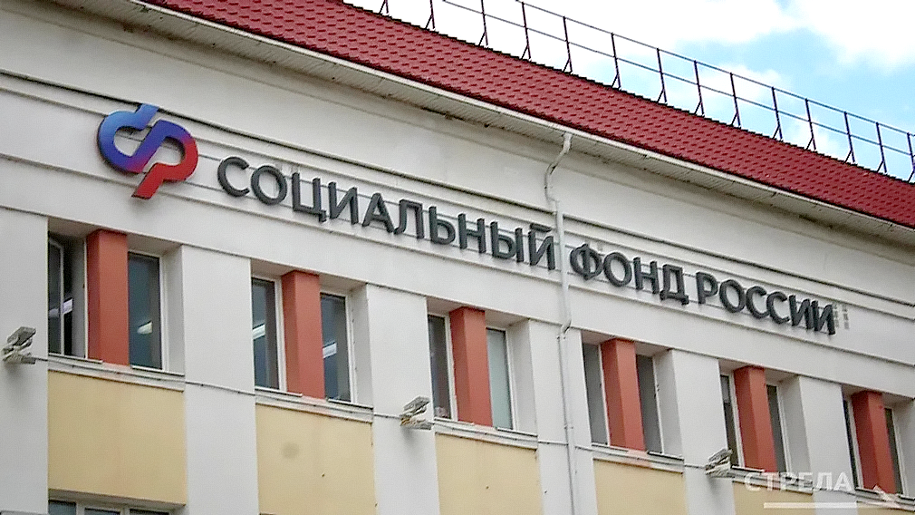 94 брянских ветерана СВО уже получили лечение в центрах реабилитации