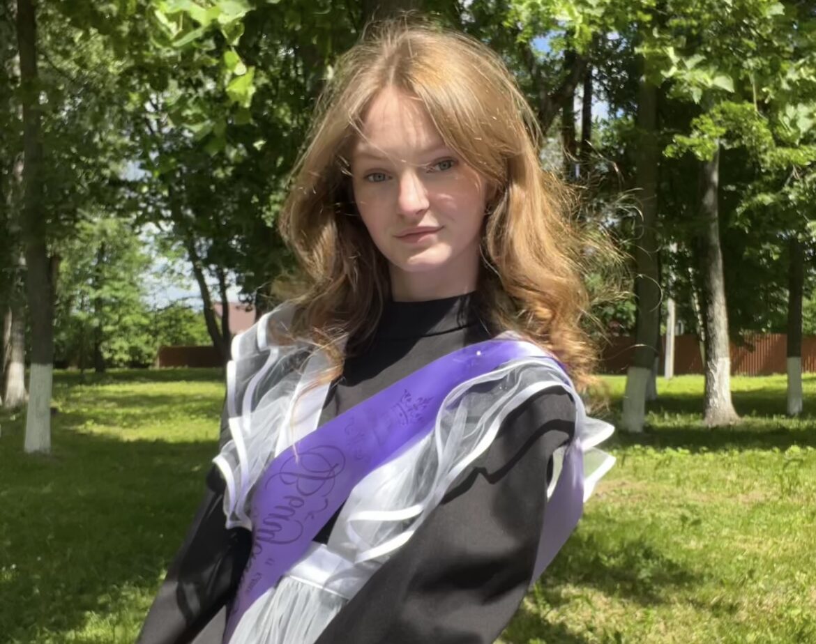 Выпускница Мглинской школы № 1 Дарья Белохон набрала сто баллов по ЕГЭ по химии