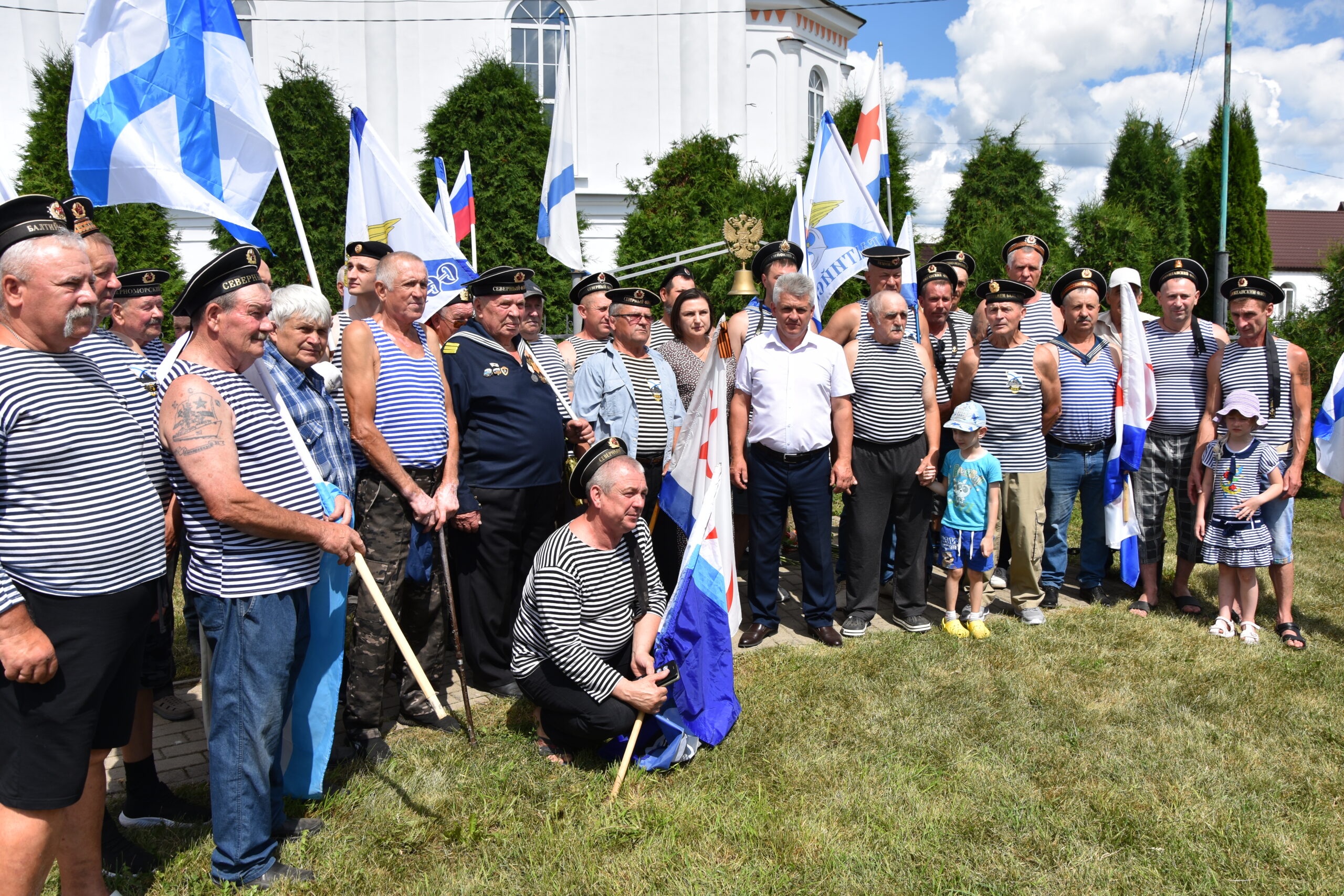 В Мглине прошел митинг, посвященный Дню военно-морского флота