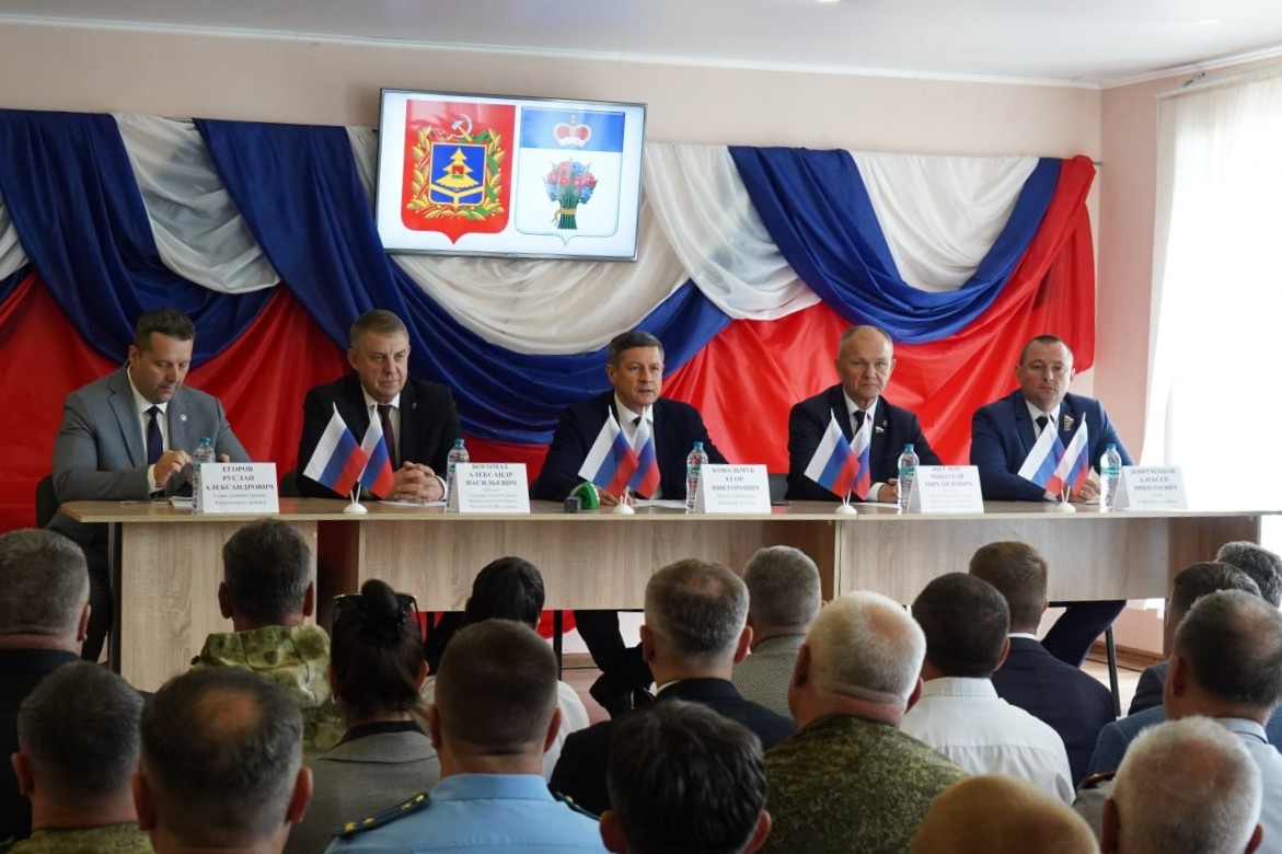 В Карачевском районе определили ключевые направления развития