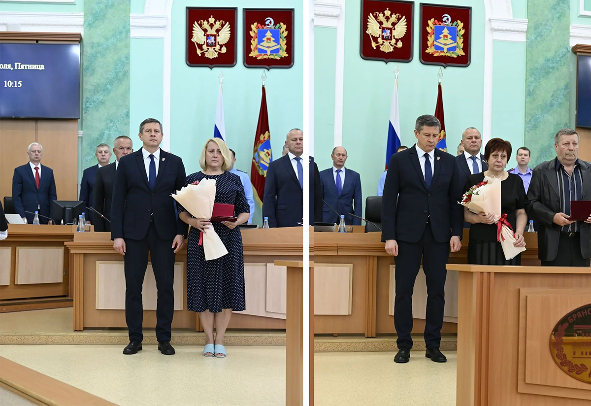 Семьям брянских Героев СВО передали посмертные награды