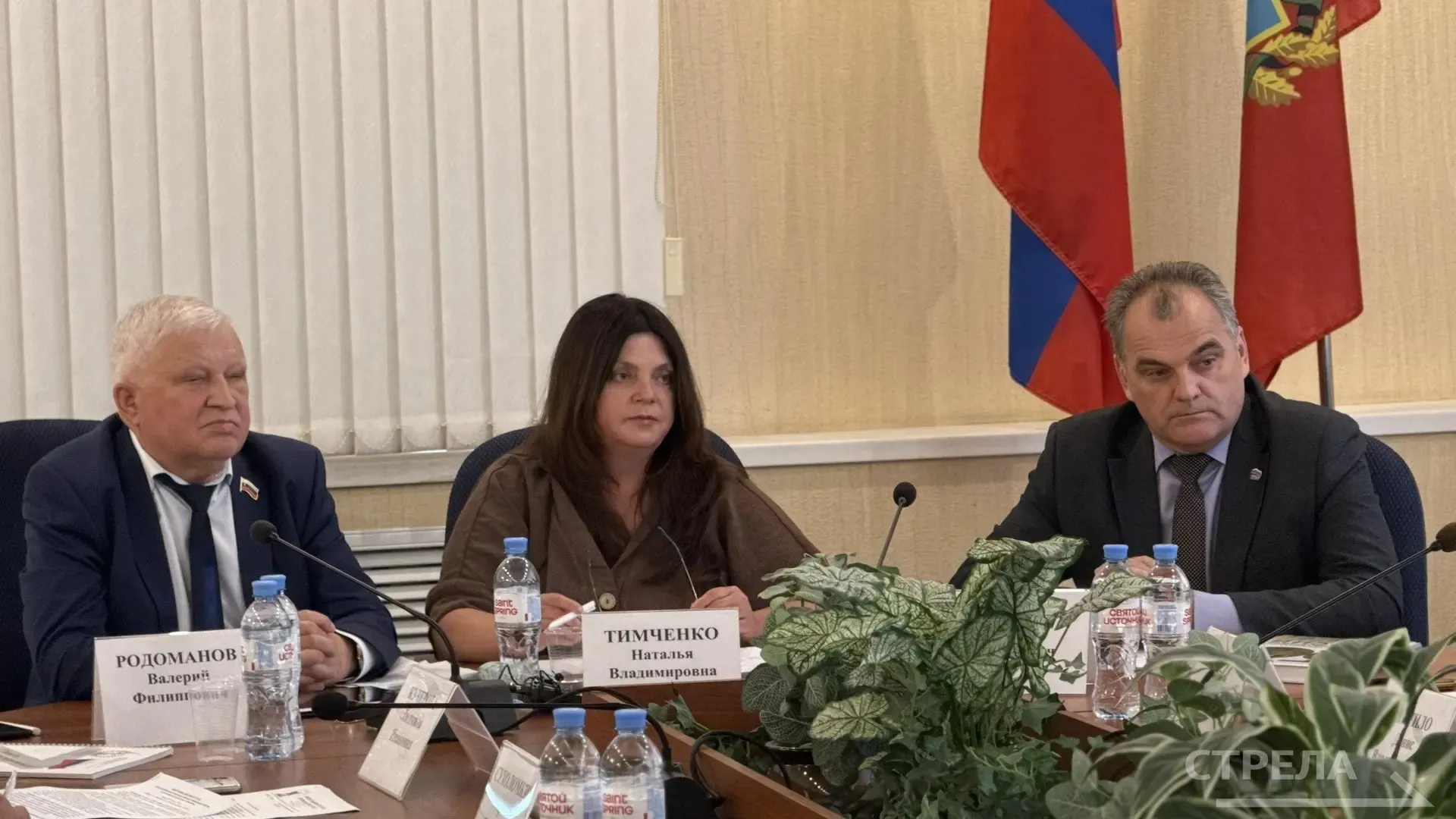 В Брянске обсудили работу региональных творческих союзов