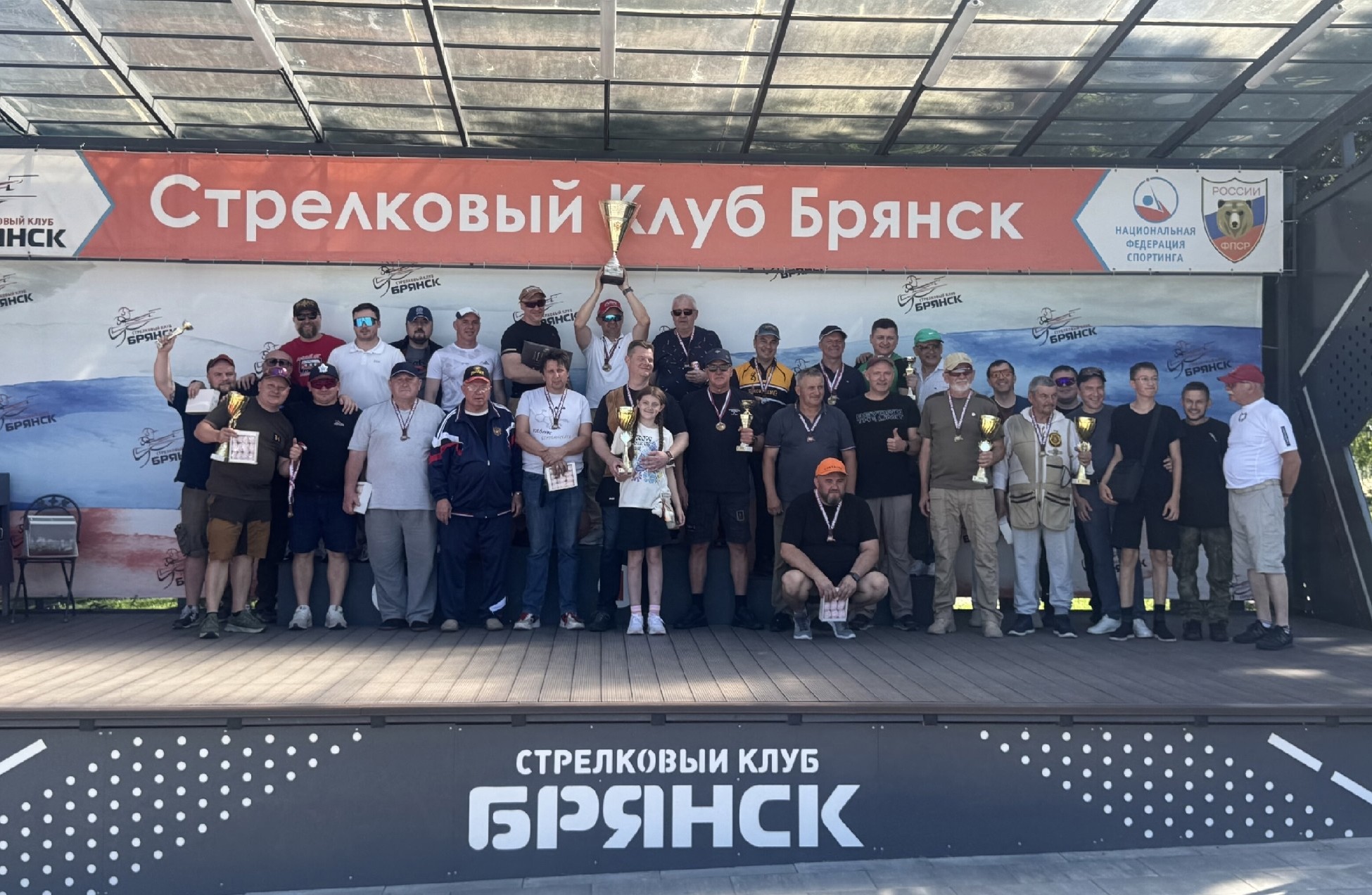 В Брянске прошёл чемпионат ЦФО по спортинг-компакт