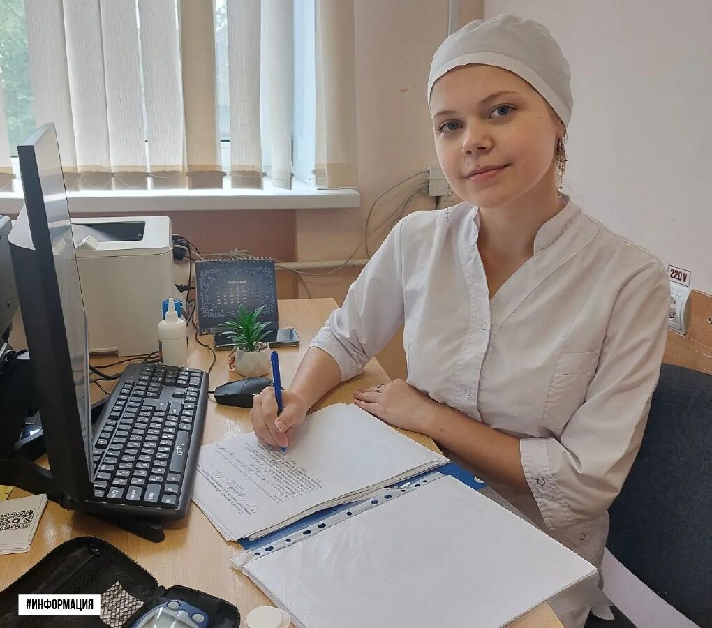 Выпускница медтехникума пополнила штат Брасовской ЦРБ