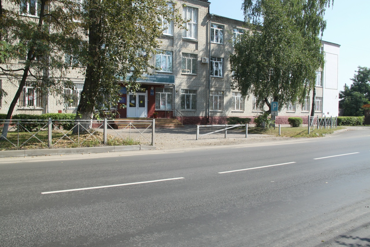 В Советском районе Брянска завершили капремонт улицы Спартаковской