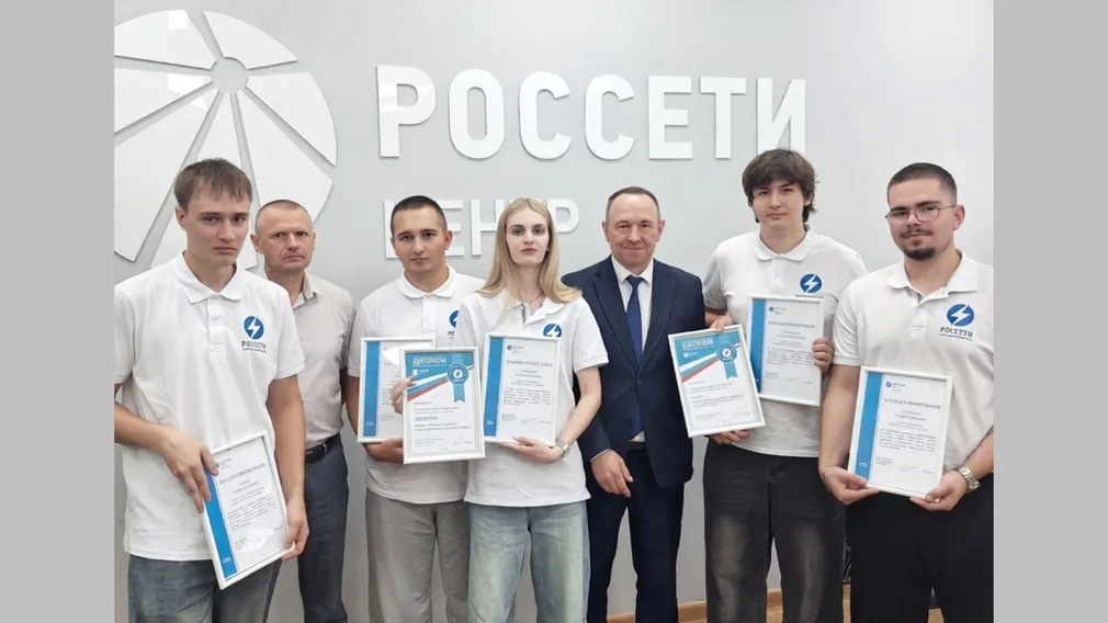 Студенческий отряд «Брянскэнерго» стал лучшим в контуре «Россети Центр»