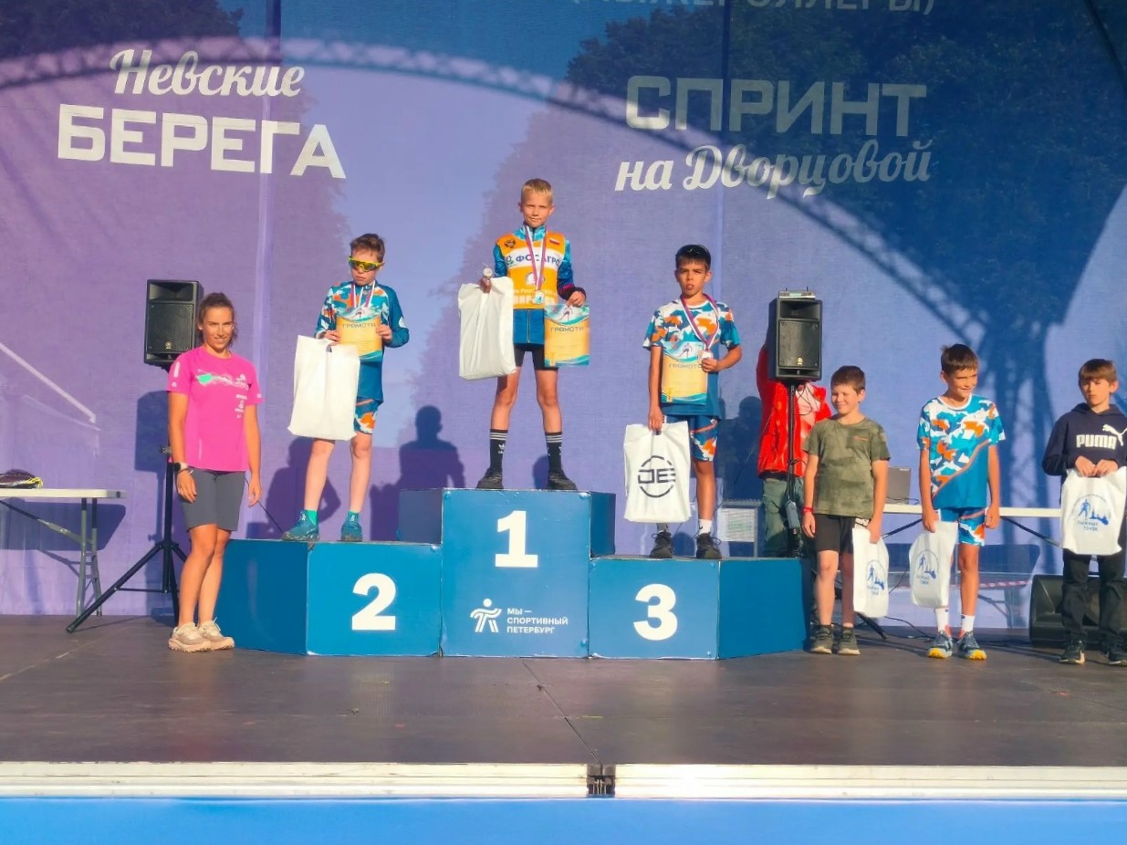 Юный лыжник из Брянска победил на всероссийских соревнованиях
