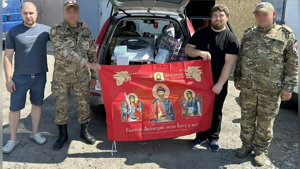 Епархия передала отряду «БАРС-Брянск» радиостанции и стиральную машину