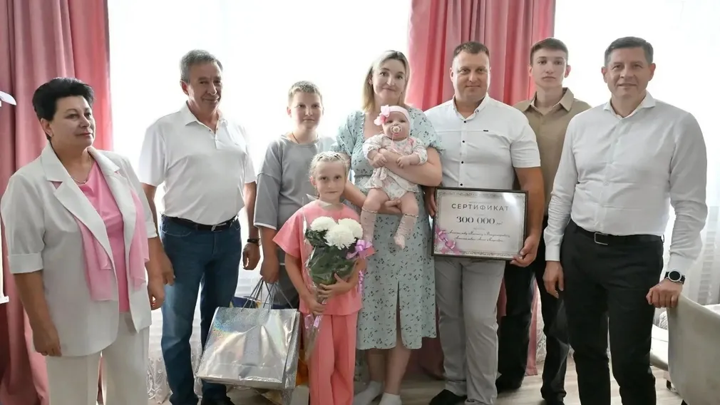 В Клинцах на Брянщине учредили маткапитал для работников колхоза «Конгресс»