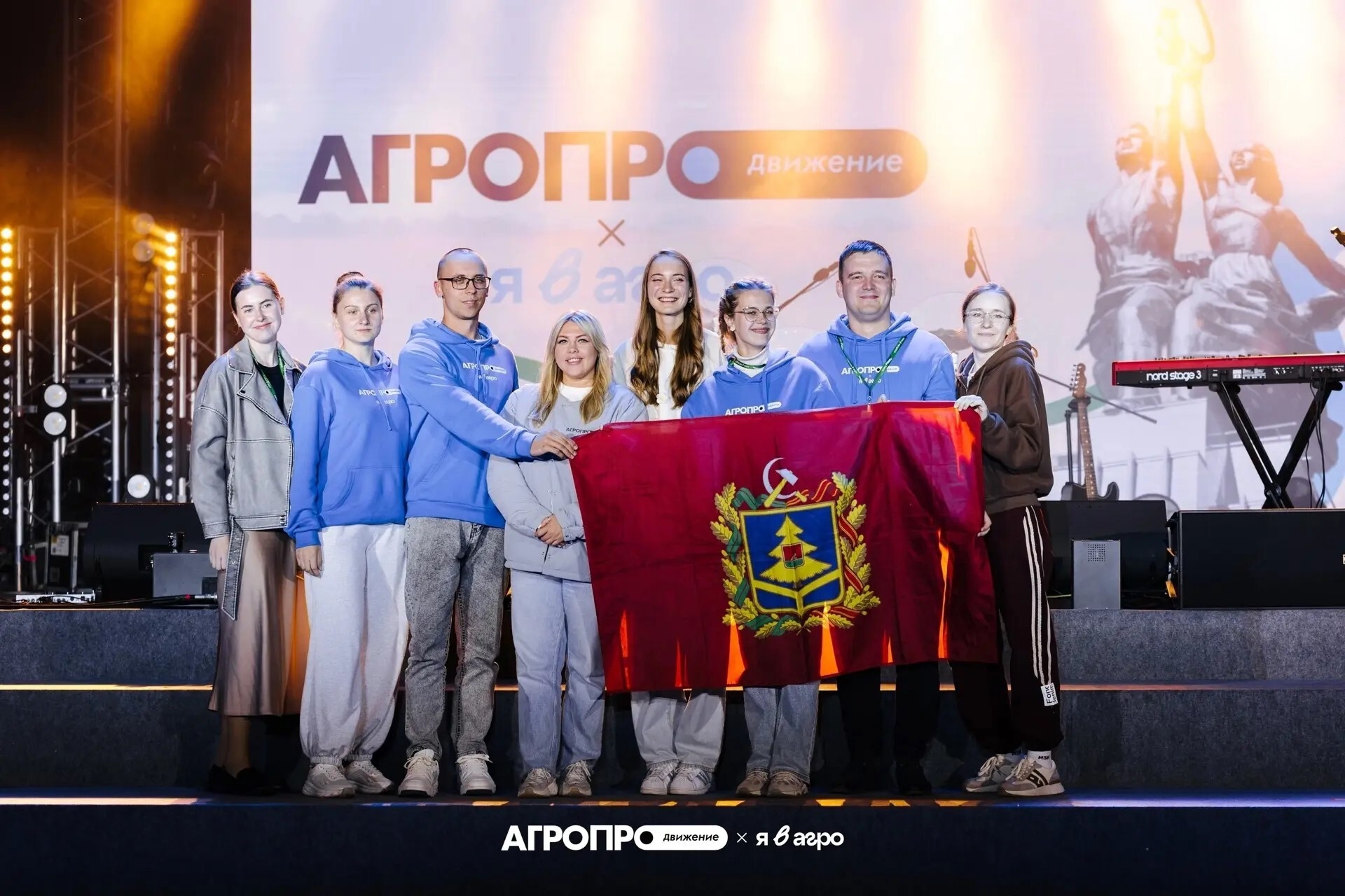 Брянские аграрии победили на Всероссийском конкурсе «Я в Агро»