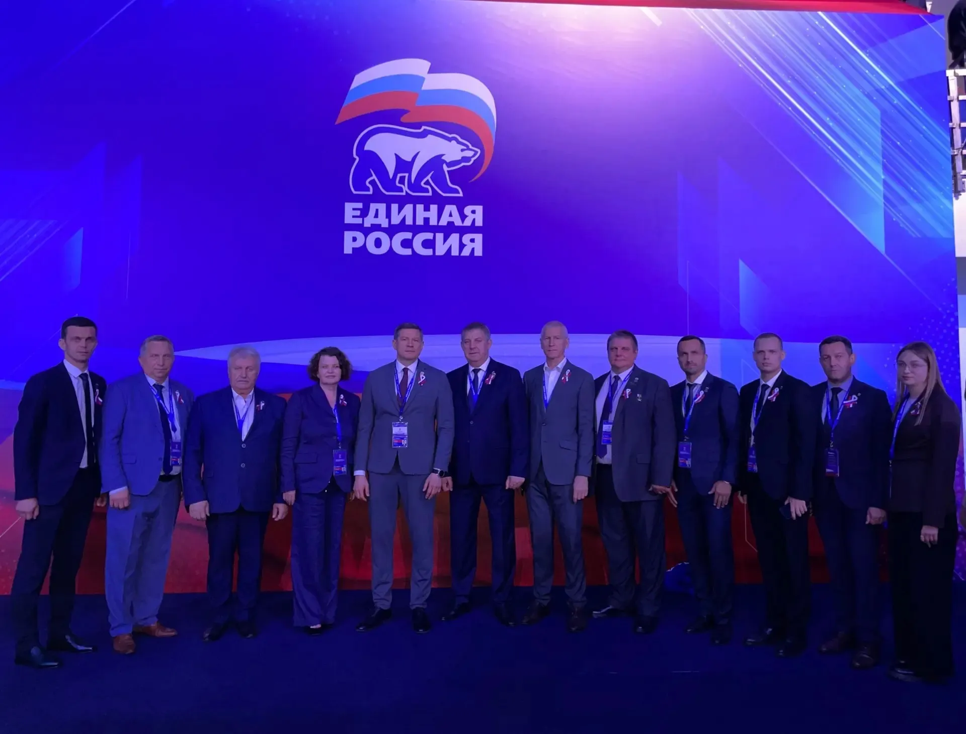 Брянская область представлена на съезде партии в Москве