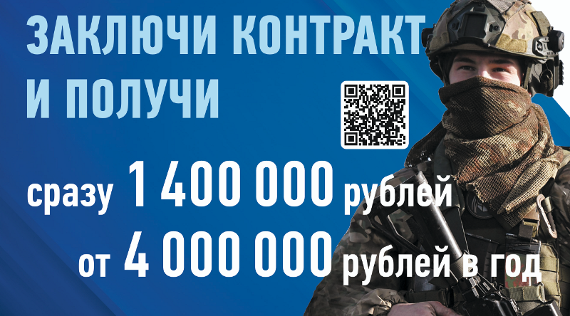 Свое мнение о службе по контракту высказала Елена Косыч