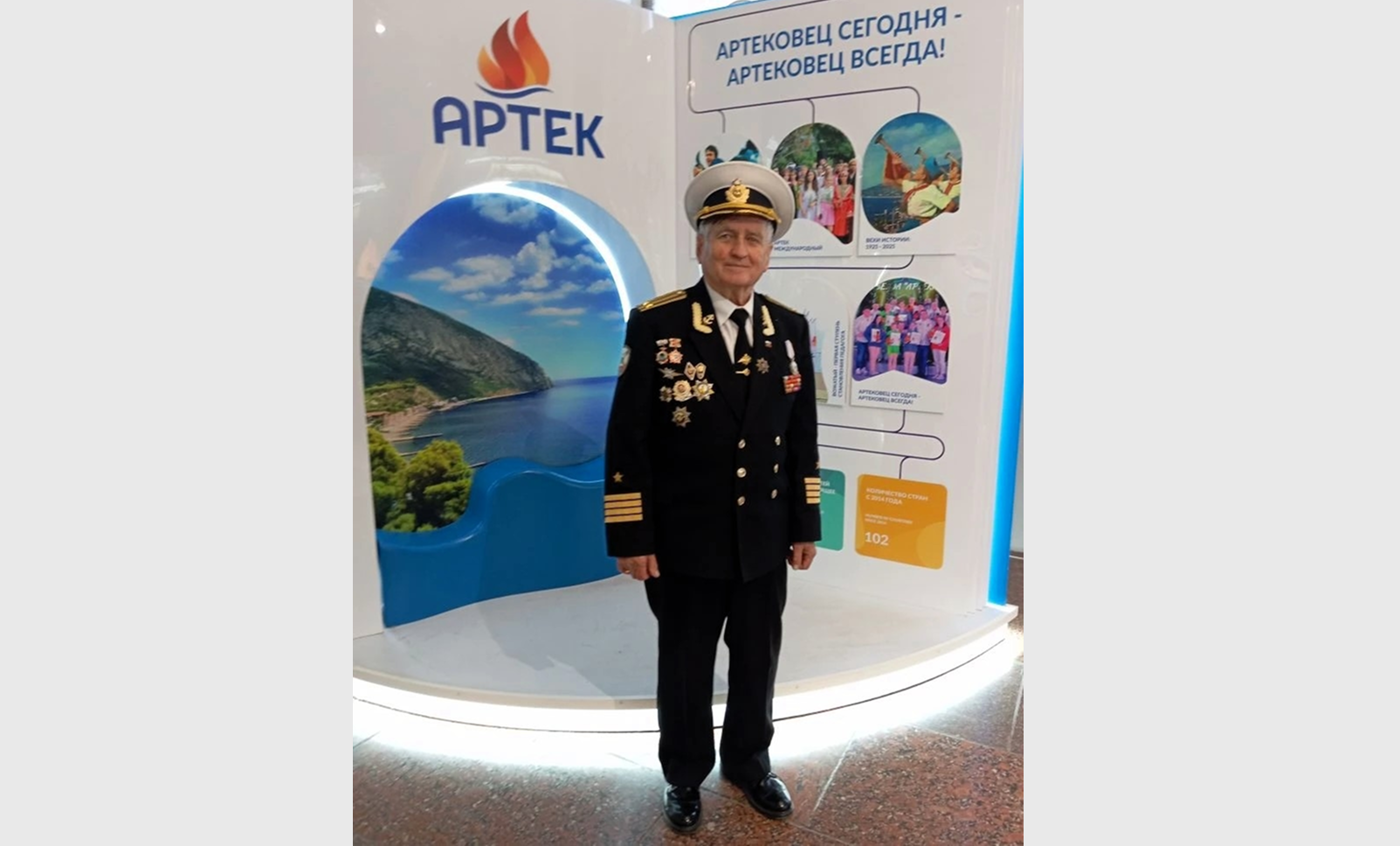 Уроженец Суражского района выступит в программе «Привет, Андрей!»