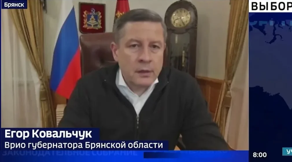 Ковальчук рассказал о планах развития экономики Брянщины