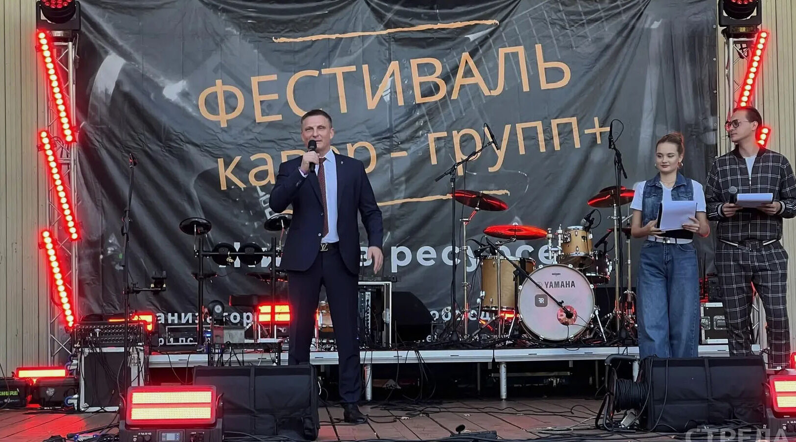 Фестиваль «Живи в ресурсе» собрал молодёжь, музыкантов и волонтёров