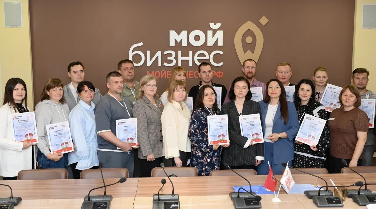 Брянские ветераны защитили проекты после обучения предпринимательству