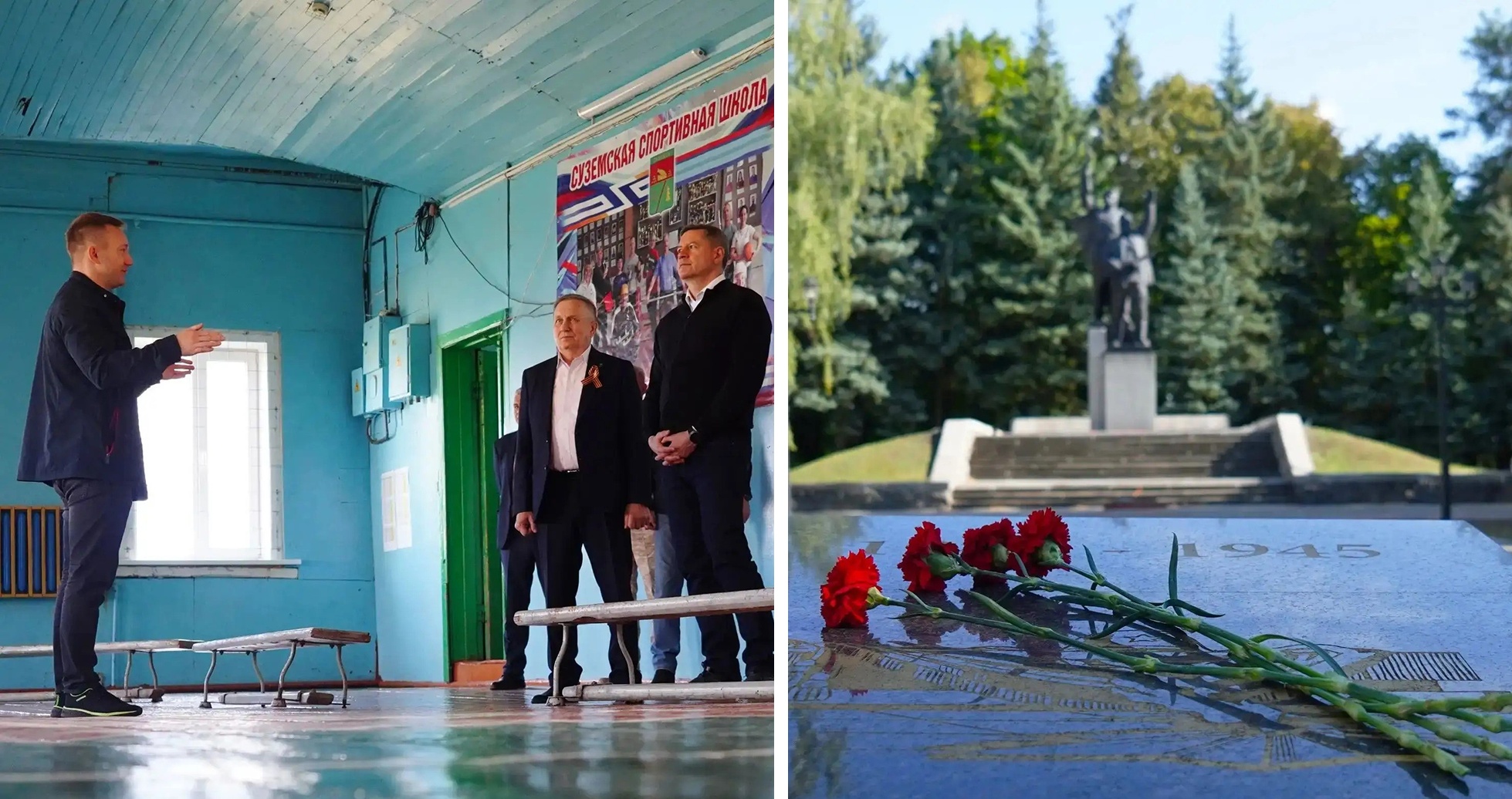 Врио губернатора посетил Суземку и обсудил восстановление водоснабжения и связи