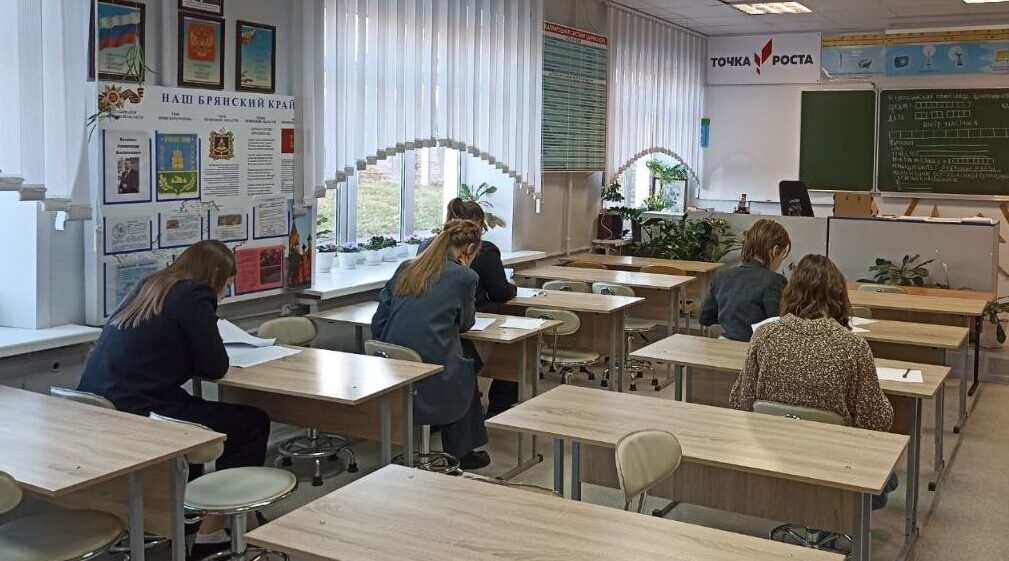 Более 50 тысяч брянских школьников могут принять участие в всероссийской олимпиаде