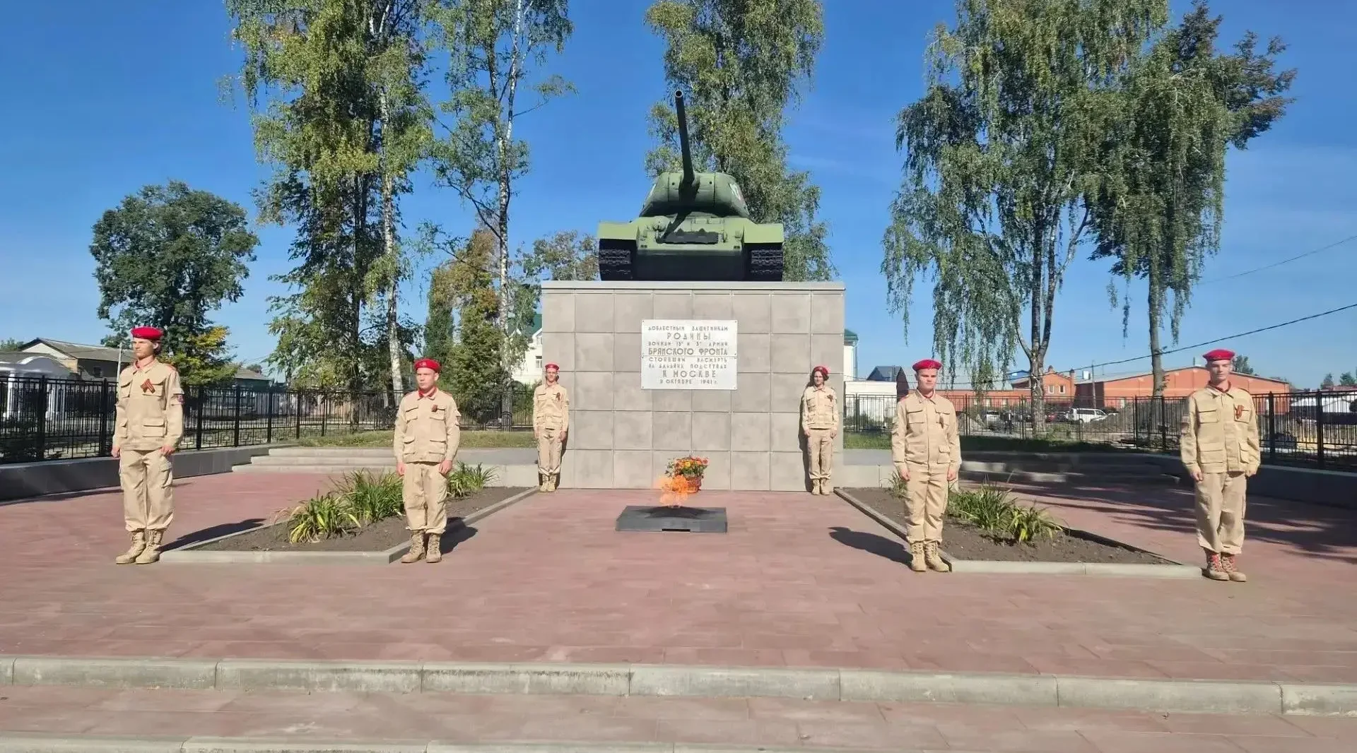 Годовщину освобождения отмечает Трубчевский район