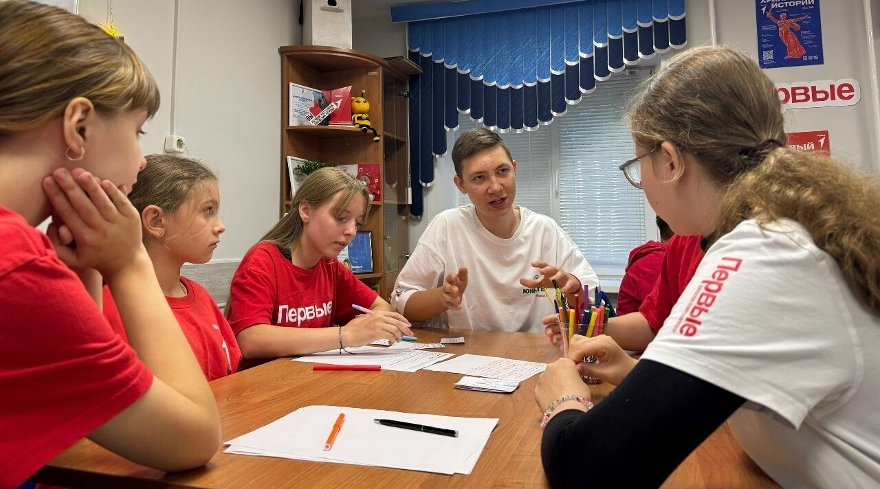 На базе клуба «Алые паруса» начал работу «Центр Движения Первых»