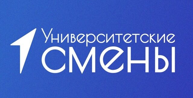 Россия – страна возможностей