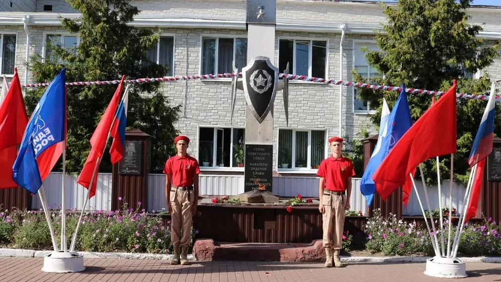 Комаричский район отмечает 83-ю годовщину освобождения от фашистов
